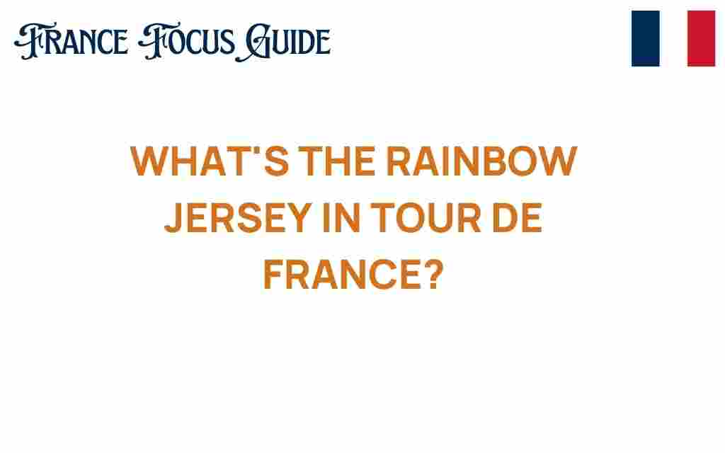 rainbow-jersey-tour-de-france