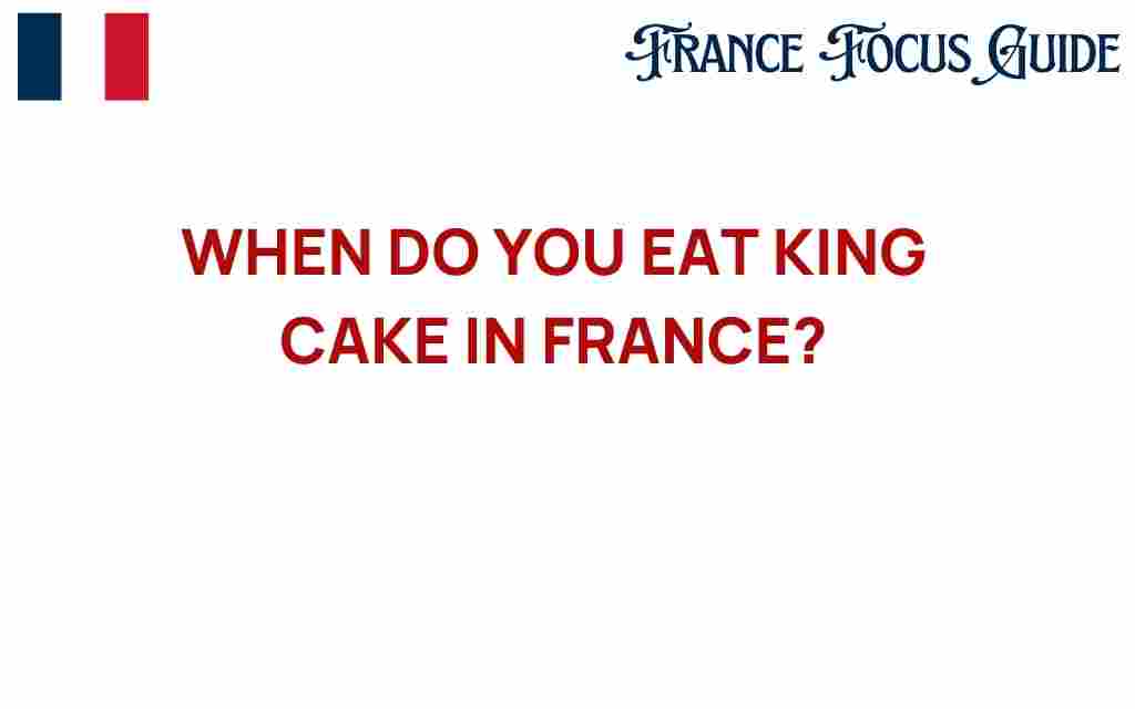 king-cake-in-france